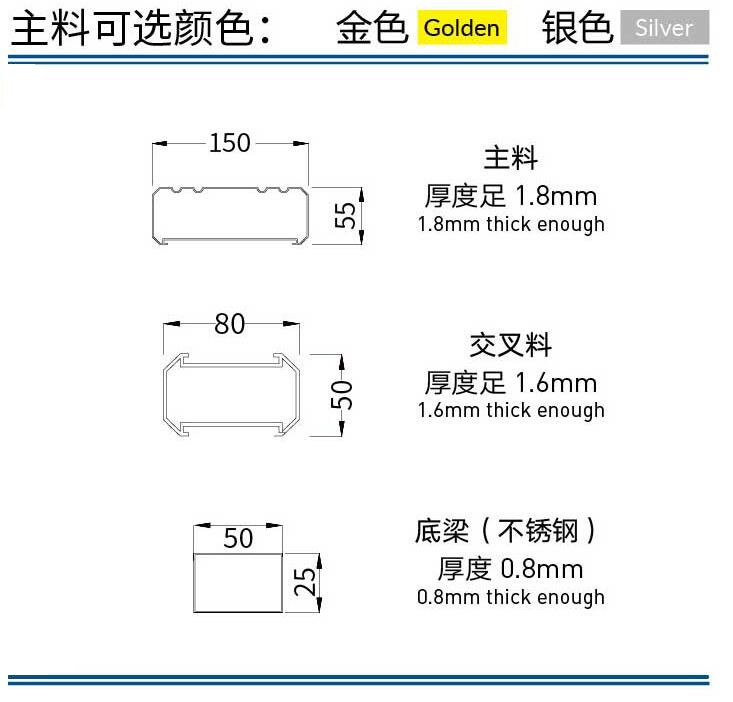 伸縮門,伸縮門廠家,電動(dòng)伸縮門廠家,不銹鋼伸縮門廠家