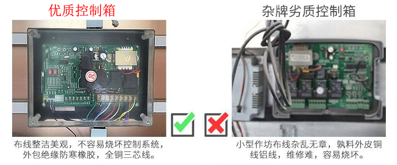 伸縮門,伸縮門廠家,電動(dòng)伸縮門廠家,不銹鋼伸縮門廠家